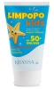 KRASSA Limpopo Kids крем д/защиты детей от солнца SPF 50+ 150мл